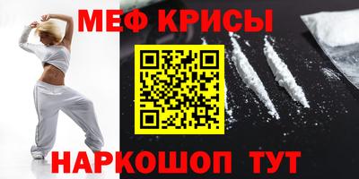 сатива Чапаевск