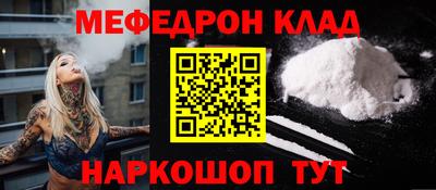 сатива Чапаевск