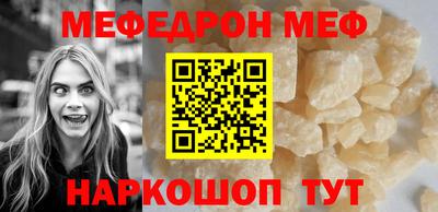 дурь Чебоксары