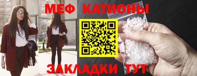 дурь Чебоксары