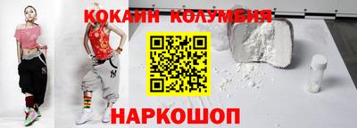 сатива Чапаевск