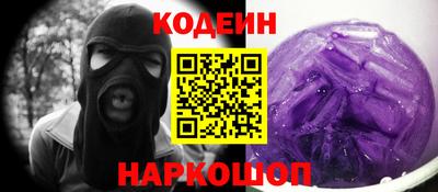 сатива Чапаевск