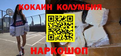 сатива Чапаевск