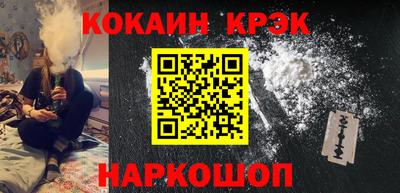 дурь Чебоксары