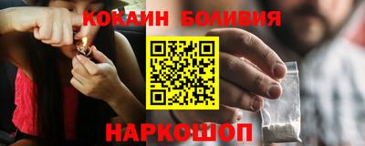 PSILOCYBIN Чебаркуль