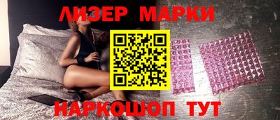 дурь Чебоксары