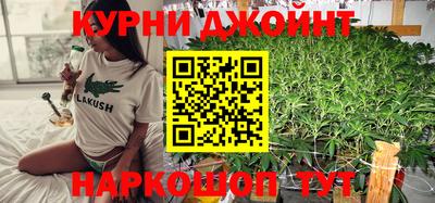 дурь Чебоксары