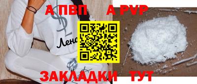 PSILOCYBIN Чебаркуль