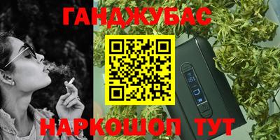 PSILOCYBIN Чебаркуль