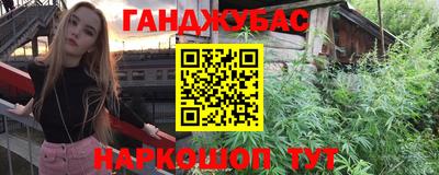 дурь Чебоксары