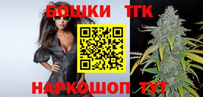дурь Чебоксары