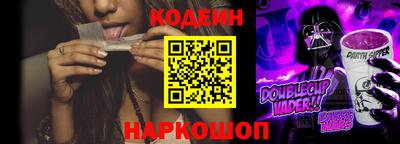 сатива Чапаевск