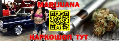 дурь Чебоксары