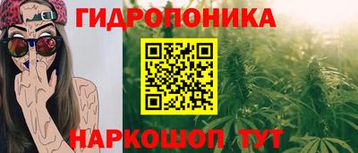 дурь Чебоксары