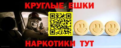 дурь Чебоксары