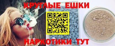 сатива Чапаевск