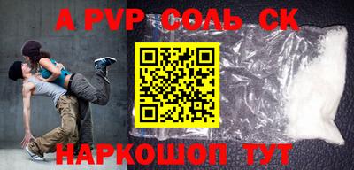 дурь Чебоксары