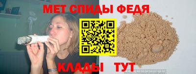 сатива Чапаевск