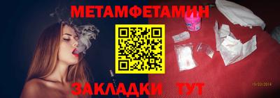 дурь Чебоксары