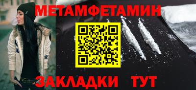 дурь Чебоксары