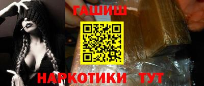 дурь Чебоксары