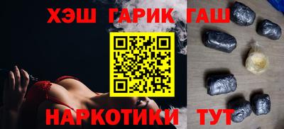 дурь Чебоксары