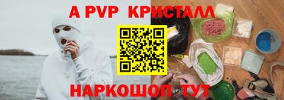 дурь Чебоксары