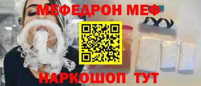 дурь Чебоксары